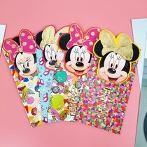 Cute three-dimensional red envelope personality creative profit is the new year large red envelope bag