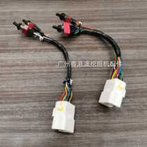 Suitable for Komatsu 200 220 300 400-7-8 emergency switch standby switch emergency switch