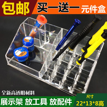 Mobile phone repair tools Storage box Accessories placement parts box Display stand Screwdriver tweezers storage component box