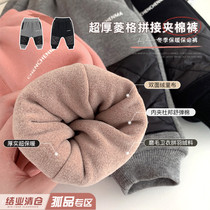 Chenchen mom and baby childrens clothing baby winter new Lingge spliced padded pants winter baby wear warm pants