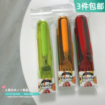 Japans new manufacturing import skater portable fork with box children adult boxed tableware