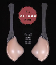 Silicone shoulder strap chest patch swimsuit swimming hot spring bikini chest pad 4663