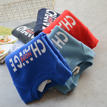 Children plus velvet clothes for boys and girls one velvet round neck top baby winter thin velvet Korean T-shirt