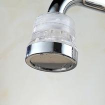 multi-functional faucet nozzle torneira water filter adapter