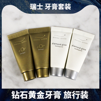 Swiss smile Swiss smile diamond gold toothpaste travel set bright teeth whitening teeth to tooth stains