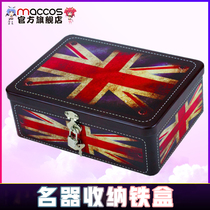 Airplane masturbation cup real-life inverted model anime famous utensils adult products with lock storage iron box private storage box