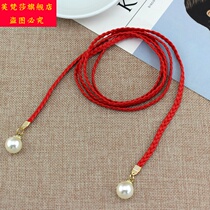 Fvensa Adult Black Waist Womens Accessories Wool Teenage Teenage Waist Seal Strings