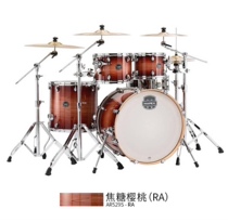 Mapex US Pais drum set adult children professional playing arsenal maple birch drum set AR529S