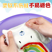 Kindergarten admission baby name stickers cloth can be sewn can be hot embroidery-free children waterproof name brand cloth stickers