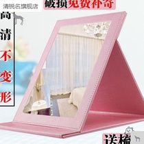 Mirror folding makeup mirror Dormitory student dressing mirror Desktop clamshell large desktop simple portable small mirror