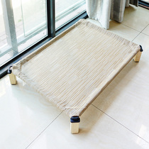 Dog kennel Four Seasons universal summer summer cool nest pet cat den dog bed off the ground dog sofa marching bed