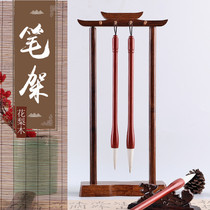 Anbang pen village brush hanging Rosewood pen holder pen hanging creative pear pen rest with base storage brush holder