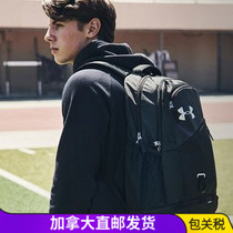 Hyperfolding activity price Anderma waterproof double shoulder bag male and female versatile multifunction computer bag Backpack Special Cabinet