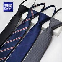 Romon new zipper tie mens formal business 6cm work Korean version of the groom lazy wedding fashion narrow
