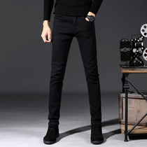 High-end jeans men 2021 new summer Joker elastic leisure Tide brand slim feet spring and autumn mens pants