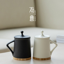 Guanyi office mug custom water Cup ceramic with lid filter Tea Cup for men and women household couples to make tea cup