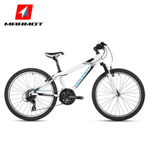 Groundhog MARMOT variable speed childrens bike Mens and womens student bike Mountain bike stroller Mountain bike