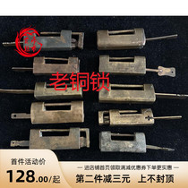 Small copper lock old copper lock clean copper lock old fidelity door lock old bronze - ware components special price