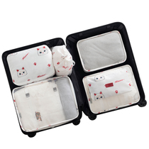  Travel storage bag set Portable suitcase Clothes bag Packing bag Waiting bag Travel finishing clothing sub-packaging