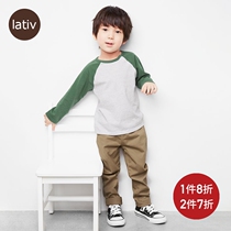 Lativ Makoto childrens cotton stretch long pants boys girls slacks elastic spring and autumn mid-large childrens wear