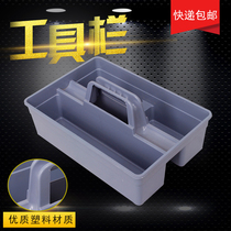 Plastic portable cleaning tool basket debris basket storage basket cleaning work basket Hotel cleaning cleaning portable