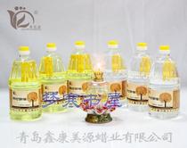 Kangmei Source 1 8L edible liquid ghee oil natural smoke-free yellow transparent color for the Buddha supplies