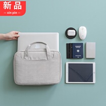 Computer bag portable 13 inch multifunctional duffel bag male document notebook bag female fashion travel storage bag