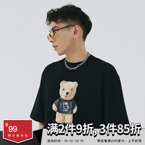 SAMESAME21SS original design BB bear simple joker short sleeve T-shirt men and women casual loose couple top