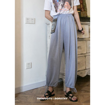 DOROTHY -- high waist loose summer thin radish light caged pants woman pumping rope pituitary underfoot casual Harun pants