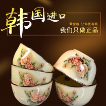 Domestic general generation Korea original import QueenRose royal rose ceramic bowl Gilded gold edge rice bowl soup bowl