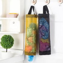 Convenient kitchen garbage bag plastic bag mesh bag finishing shopping bag extraction 1 2 storage bag