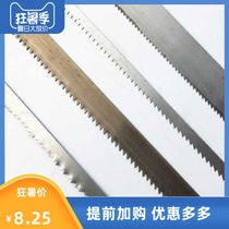 Narrow saw blade I want to buy a panel saw with tough rough teeth woodworking saw blade manual fine tooth saw saw Hacksaw Blade durable