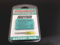  GBA SP High battery GBASP battery Gameboy SP NDS Universal battery