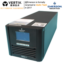 VERTIV Emerson 2KVA GXE02K00TL1101C00 1600W UPS Uninterruptible Power Supply