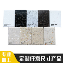 LG 6mm pure acrylic artificial stone Flame retardant easy to clean without shrinkage