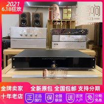 NORWAY ELECTROCOMPANIE MUSIC TOUR ECP-2 MKII CARTRIDGE PLAYBACK NEW LICENSED WARRANTY