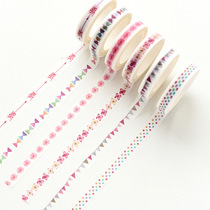 Tape hand account girl grade fine hand account and paper tape DIY material hand tear sticker cute hipster dividing line