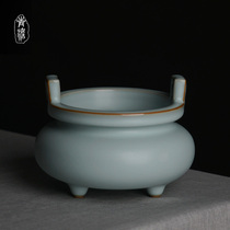 Ru Kiln Incense Stove Sky Cyan Ceramic Sunken Sandalwood Stove Tray Topure Handmade Home Indoor for Buddha Worship Pendulum