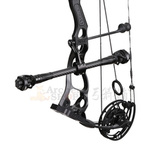 Stokerized SS1 Revolver composite bow side bar bracket parallel V seat archery counterweight bar balance