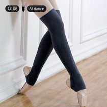 Crowdlove Dance Court Autumn Winter Thermal Protection Leg Dance Practice Sweatwear Socks Ballet ballerina with high pop-up hair protecting legs