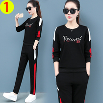 Leisure sports set womens 2021 new spring and autumn size womens sportswear two-piece tide fat mm summer wear age