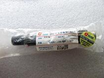 Apply Nanjing Golden City SJ50 60 Light riding Suzuki AG50 60 Gold City Original Gear Box Rear Axle Rear Axle