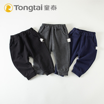 Tongtai baby sports pants Boys and girls baby children spring and autumn children out of casual pants 1-2-3 years old tide
