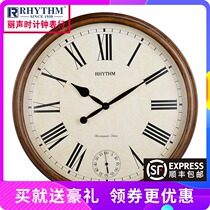 Japan Lisheng watch wall clock Living room modern simple European Chinese retro 20-inch solid wood timekeeping large wall clock