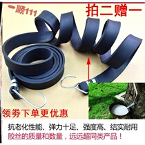 Rubber band high elastic durable car thickened with hook truck hook widened wear-resistant rubber band elastic rope binding belt