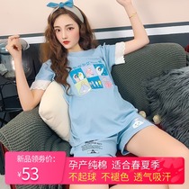 Maternity pajamas Summer thin cotton short-sleeved moon suit May 6 postpartum 8 Lactation clothes Maternal feeding suit 7