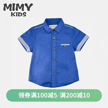 2020 new foreign style boys shirt children thin summer casual top baby shirt childrens short-sleeved pure cotton