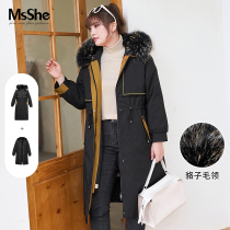 (Plus velvet fur) MsShe large size womens winter raccoon hair collar two Wear liner long coat jacket