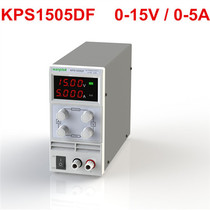 Solid test power supply KPS1505DF adjustable DC power supply 15v 5A mobile phone repair power supply 4 digital display