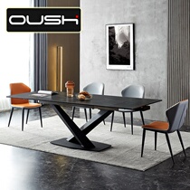 Telescopic rock-plate table-style extra-long large-family-type two sides stretch folding multifunctional modern minimalist dinner table